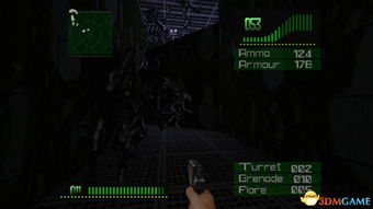 剧透警告！《毁灭战士：黑暗时代》大量截图泄露