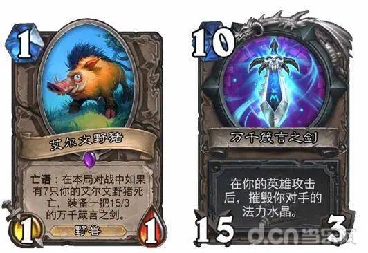 《毁灭战士：黑暗时代》实体光盘仅有85MB！玩家纷纷吐槽