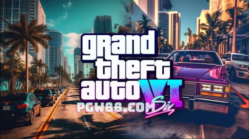 GTA6：PC玩家仅能视频通关