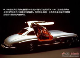 EVO Japn 2025性感Coser热图盘点