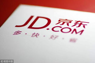 京东首创外卖行业最严准入标准：发现无堂食餐厅奖励40元饭卡