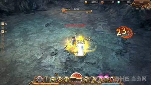 《天命奇御三》终于有动静了！开发商母亲节发图宣传