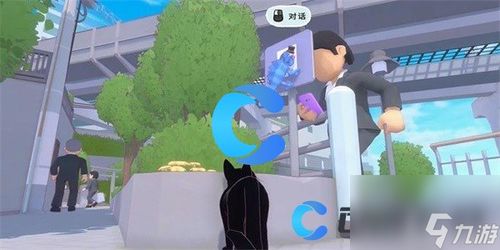 《小猫咪，大城市》PlayStation主机版正式上线