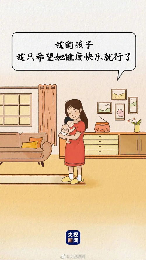 母亲节iPhone大降价 库克祝世界各地母亲节日快乐