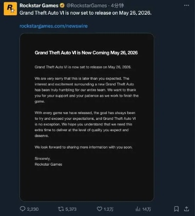 《无人深空》制作人调侃《GTA6》延期遭喷:你新作呢?