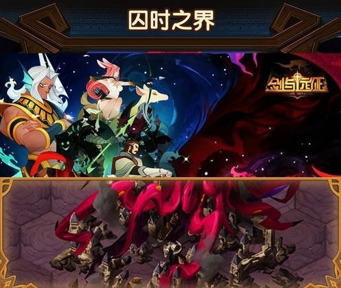 剑星制作人近百小时通关《33远征队》：我的年度最佳