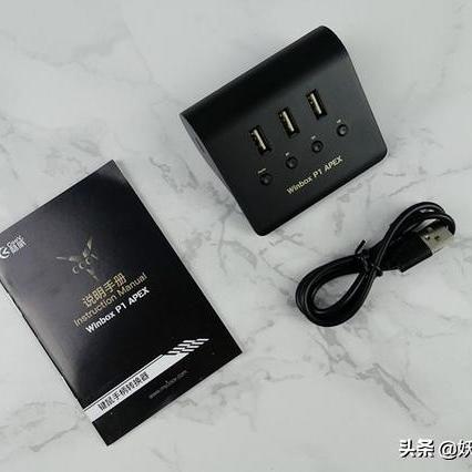 任天堂Switch2主页支持鼠标模式