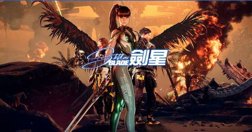 《星刃》PC版即将上线，SteamDeck现场展示核心玩法