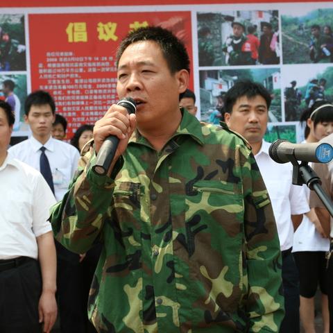 胖东来创始人于东来复更 IP地址在西藏