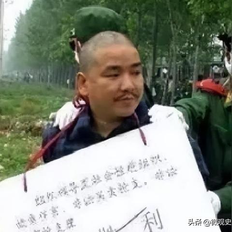 胖东来创始人于东来复更 IP地址在西藏