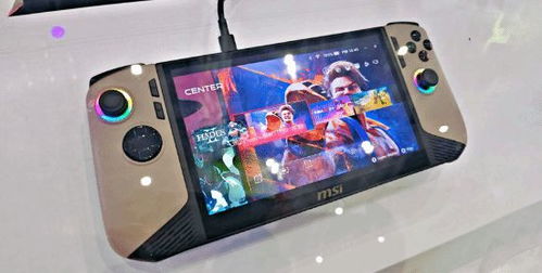 售价超七千元！微星推出新款2TB容量PC掌机