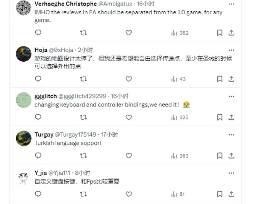 《恶意不息》CEO求好评?玩家:正当不满非差评轰炸！