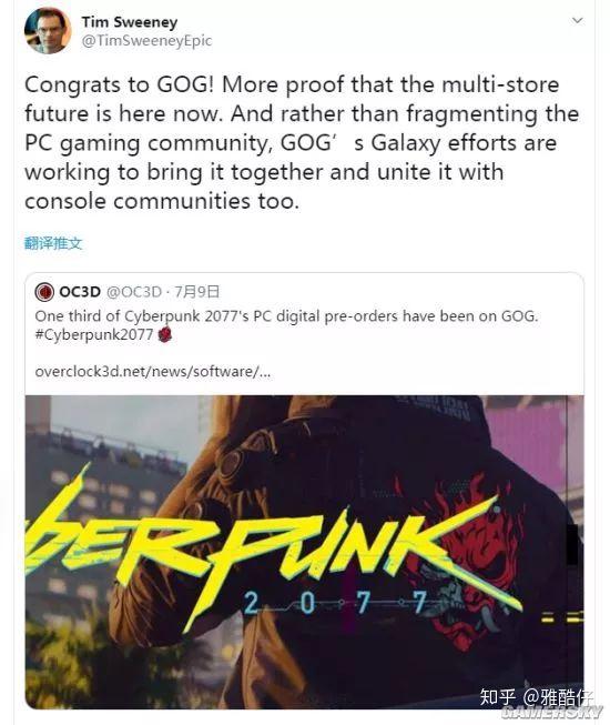 Epic商城返点大升级！5%升至20%，限时至8月31日