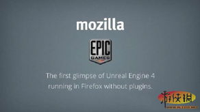 Epic商城返点大升级！5%升至20%，限时至8月31日