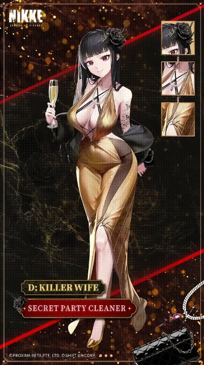 《妮姬》新角色阿尔卡娜亮相 长裙姐姐美艳