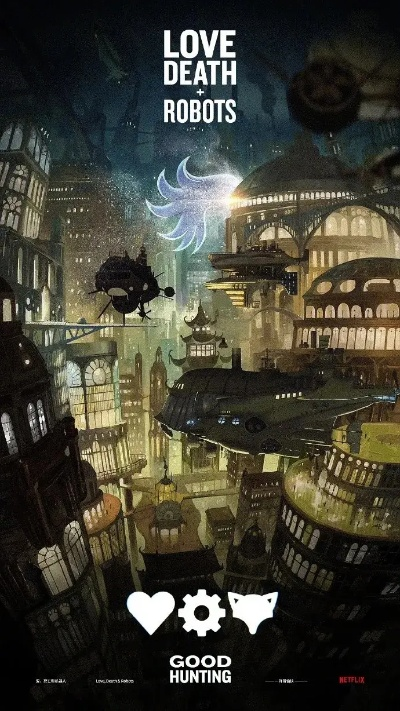 网飞《爱，死亡和机器人》第四季新海报：距离播出仅剩2天！