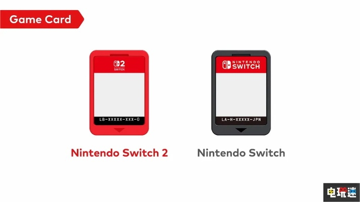 任天堂官方：虚拟游戏卡最多同时绑定两台NS