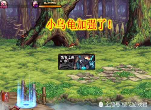 虚幻5重制！《沉没之城》复刻版正式上线