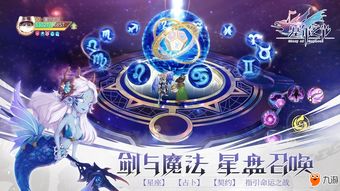 虚幻5重制！《沉没之城》复刻版正式上线