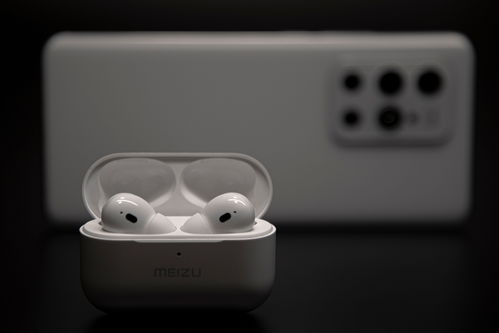 国补后594.15元起！魅族Note 16发布：流畅耐用抗摔