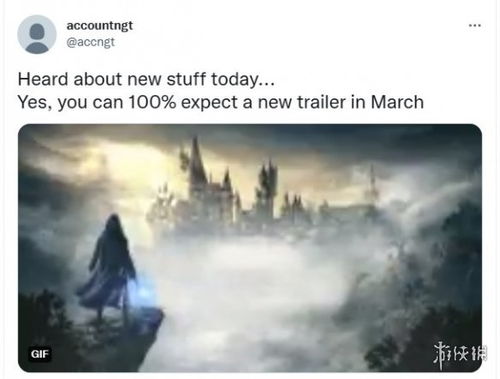 《霍格沃茨之遗》NS2版预告发布 画质飞跃