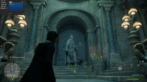 《霍格沃茨之遗》NS2版预告发布 画质飞跃