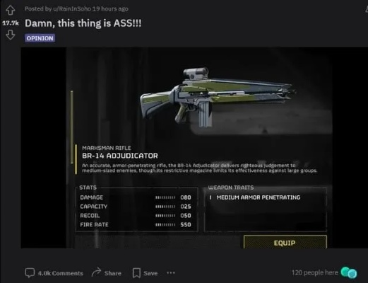 《绝地潜兵2》更新发布 新强敌武器定制来袭