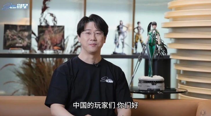 冯骥与《星刃》制作人金亨泰微博互关，未来合作可期？