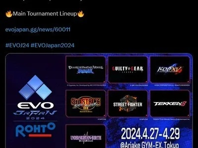 PS5过热引发EVO日本总决赛事故 比赛结果争议