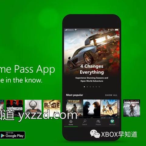 《影之刃零》制作人：独立游戏开发者间无竞争