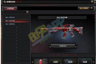 《地狱潜者2》武器自定义重磅上线！光能者兵临城下