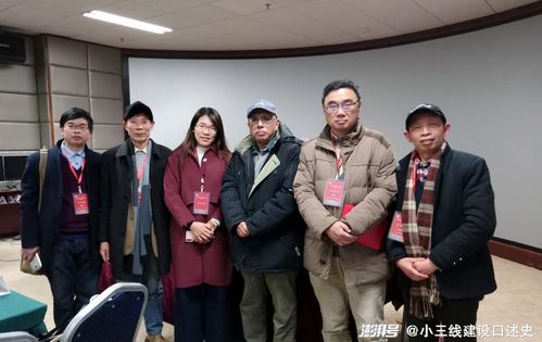 冯骥杨奇等人与金亨泰合影留念！杨奇看上去有点憔悴