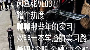 《光与影》总监:超难小游戏灵感源于FF10 想骂就骂吧