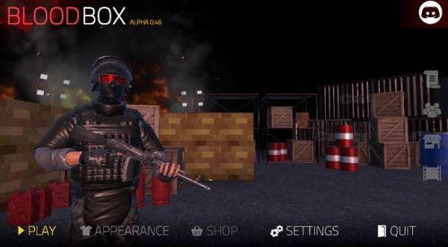 《警区》沙盒犯罪打击模拟核心版全平台发售