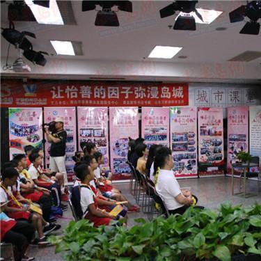 知名游戏慈善机构丑闻曝光，创始人涉嫌长期职场霸凌