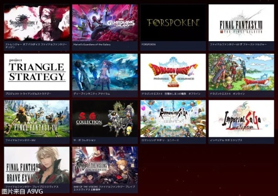 SE与TBS电视台联手打造全新原创IP游戏