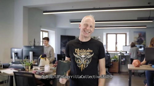 博德之门3莱埃泽尔配音演员高度评价拉瑞安急流勇退