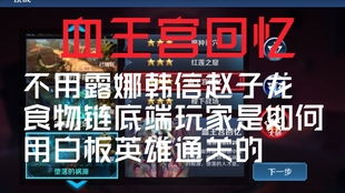 玩家追忆E3那面广告墙 你希望它能见证哪些新作诞生?