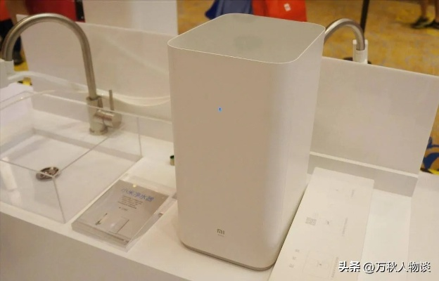 小米净水器被接反！全家人喝了6年“废水”