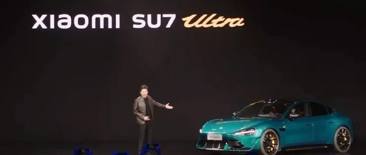 小米SU7Ultra涉虚假宣传？市监部门建议走司法途径