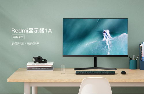 米粉苦等3年!小米全新电视神器开售：299元起 支持4K