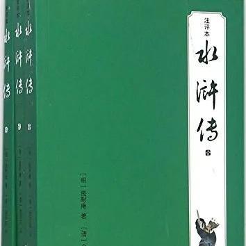 小清新模拟经营《吾今有世家》游民折扣价46.98元