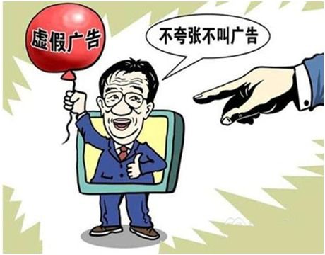 《光与影：33号远征队》警示：谨防虚假玩具销售陷阱