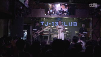 《风林火山》戛纳首映 影评人：适合放在当代艺术馆当装置艺术