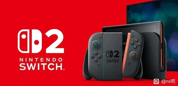 NS与NS2实体游戏盒对比图：大小相同 后者通体红色