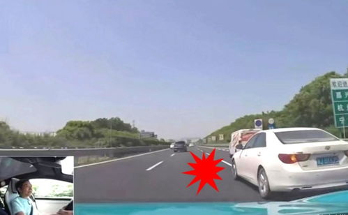 小米SU7高速被撞报废:车主质疑智驾 不想再提同款车