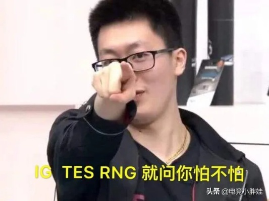 管泽元谈《英雄联盟2》可能性:引擎、代码都该升级了