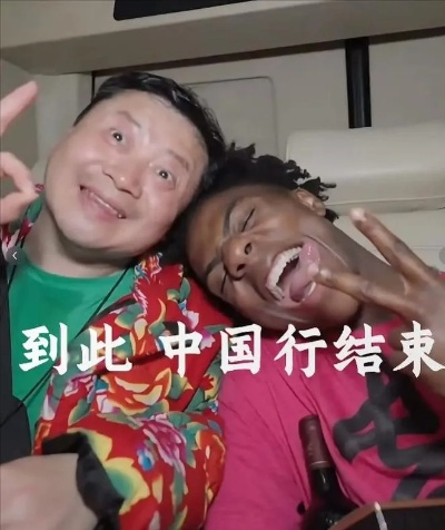 甲亢哥直播打《最后生还者》！为自己P图晒海报！