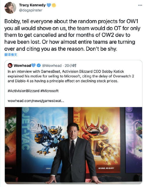 Bungie艺术总监回应抄袭事件，承诺整改加强审核