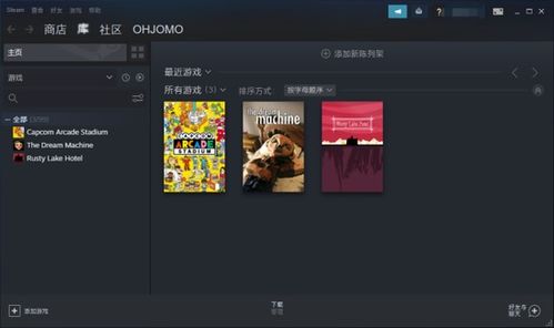 《星刃》Steam版锁区问题 Shift Up与索尼洽谈